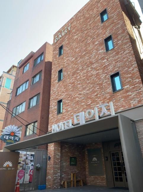 Hotel Daisy Seul Dış mekan fotoğraf
